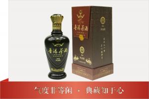 普洱茶酒/典藏9168